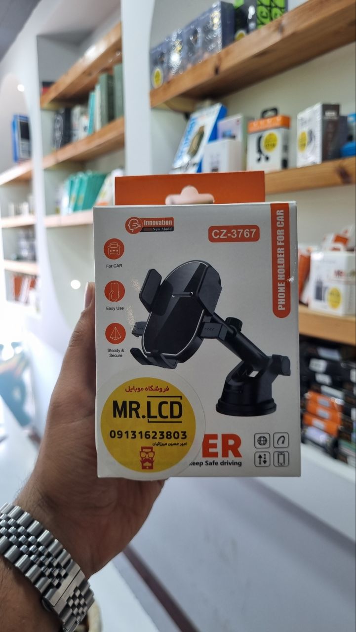 پایه نگهدارنده موبایل خودرو Innovation مدل CZ-3767