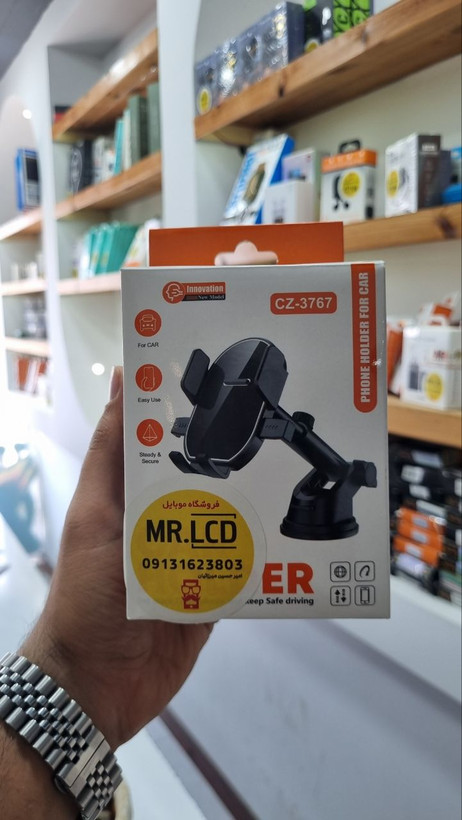 پایه نگهدارنده موبایل خودرو Innovation مدل CZ-3767