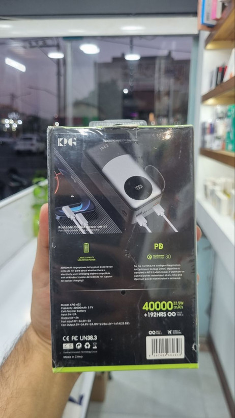 پاوربانک KPG ظرفیت 40000 میلیآمپر ساعت